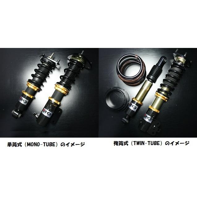 シマノ RG アールジー 4996327092339 HS DAMPER STAGEA WGC34 HS