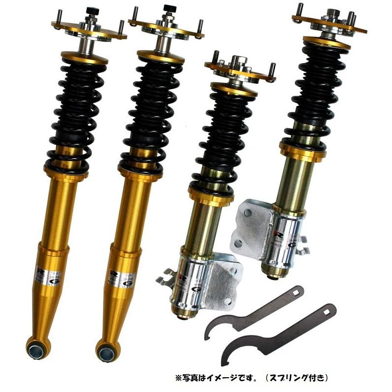 RG アールジー 4996327060000 ZX DAMPER ACCORD R CL7 PH018P バイク