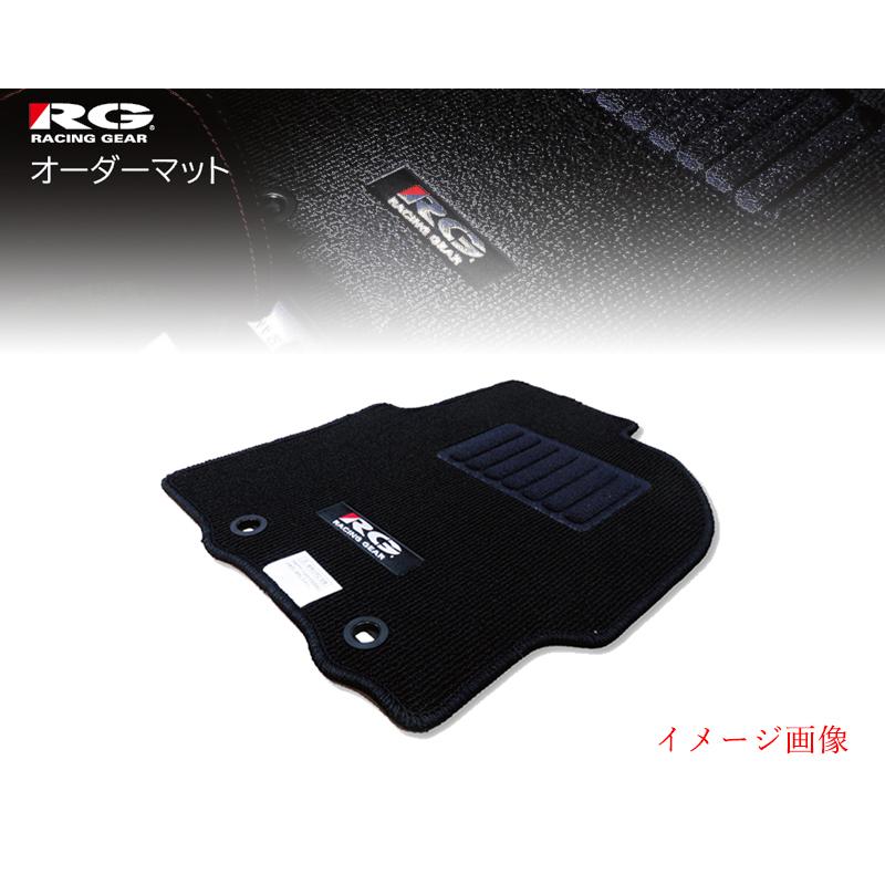メーカー直送品 RG アールジー 4996327314516 RGM-H034-ACB RGフロアマット GB5 ACB アドバンス チェックブ