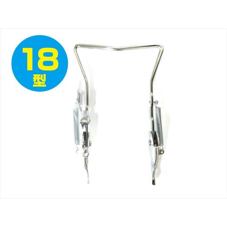 TOP トップ 4938402112204 11220 両立スタンド 18サイズ CP 自転車