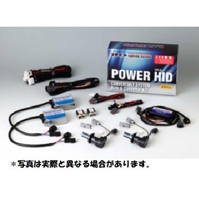 RG アールジー   4996327078500 VR4キット H4DD HIDバルブキット 24V 6300K  RACING GEAR 純