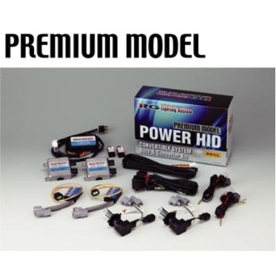 RG アールジー 4996327074045 プリウスアルファ　ヘッド専用キット　6300K　プレミアムモデル　車検対応　 RGH-CBP