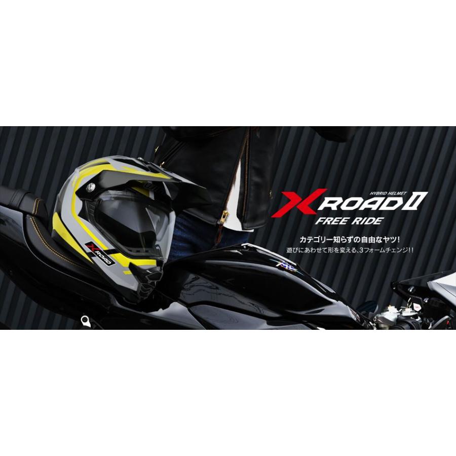 WINS ウインズジャパン   X-ROAD2 FREE RIDE  オフロードヘルメット 5色｜teito-shopping｜12