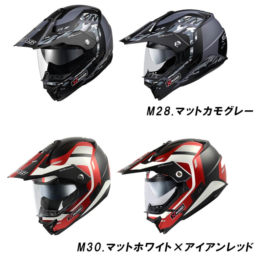 WINS ウインズジャパン   X-ROAD2 FREE RIDE  オフロードヘルメット 5色｜teito-shopping｜08