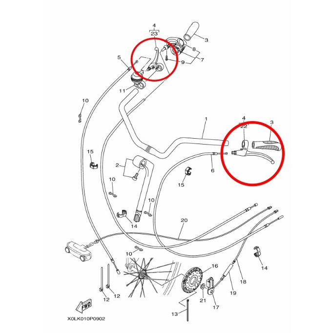 ヤマハpasu アシスト自転車ブレーキレバー