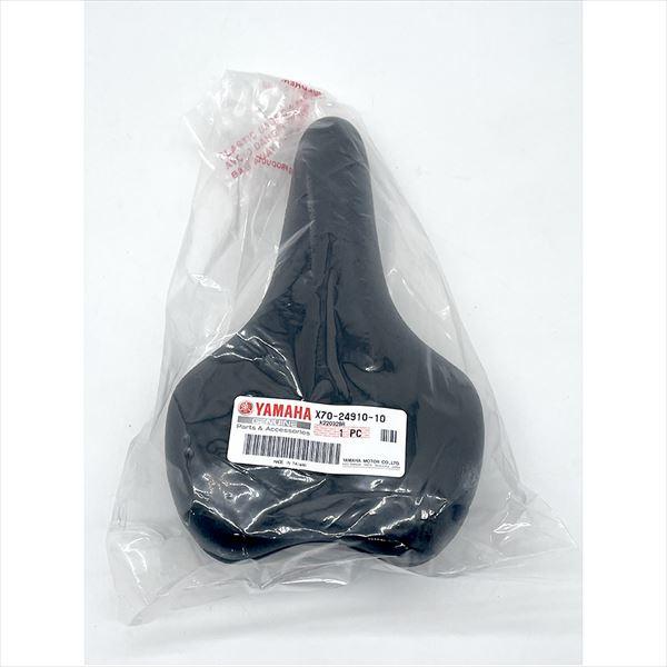 YAMAHA ヤマハ純正品 サドルアセンブリ 品番 X70-24910-10 PAS YAMAHA ヤマハ純正品 サドルアセンブリ 品番 X70-24910-10 PAS
