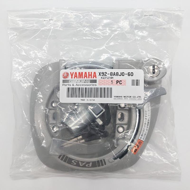 YAMAHA ヤマハ純正 PAS ギアU用 後輪サークル錠+バッテリー錠 YAMAHA ヤマハ純正 PAS ギアU用 後輪サークル錠+バッテリー錠