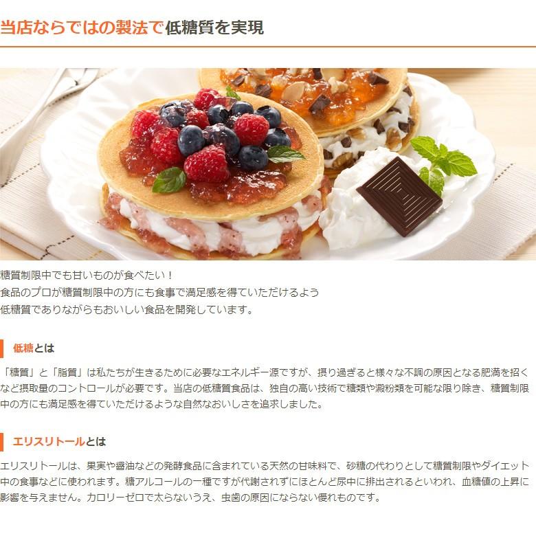 スープ シチュー 糖質制限 低糖質 クリームシチュー 8袋 惣菜 糖質制限 ダイエット 糖質オフ ロカボ 置き換え レシピ 食品 温めるだけ 調理 Tou654 低糖工房 ヤフー店 通販 Yahoo ショッピング