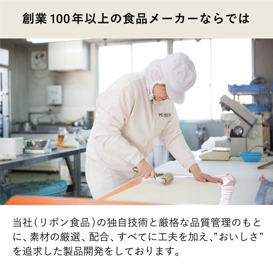 パン 低糖質 ふんわりブランパン(くるみ) 10個 /糖質カット ふすまパン ふすま粉 ブラン 胡桃 クルミ ナッツ 置き換え ダイエット食品 朝食 通販 食物繊維｜teitoukoubou｜10