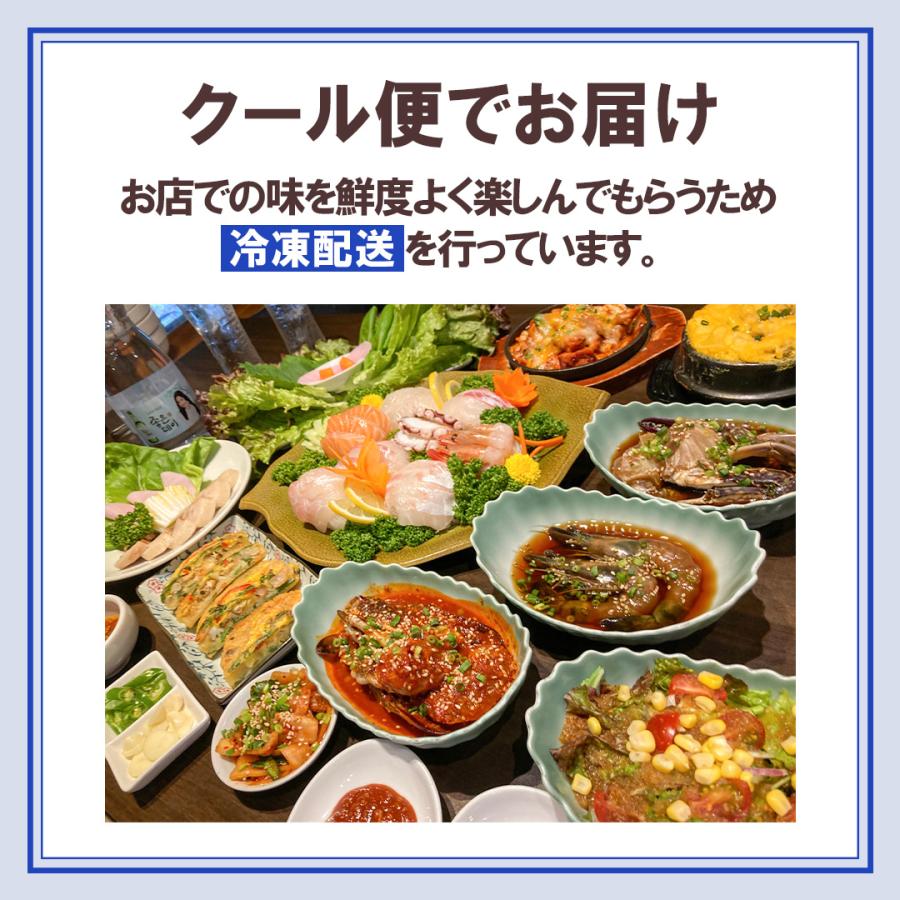 チーズタッカルビ (2人前) : テジョンデ韓国海鮮専門店 - 通販 - Yahoo 