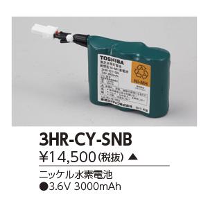 スナイデル] キュプラレディモッズコート SWFC214191 レディース DBRW