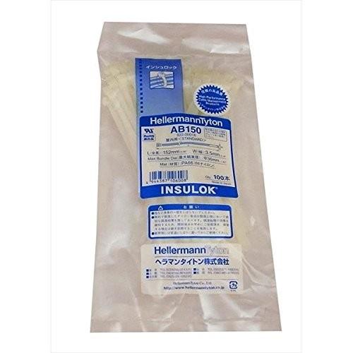 INSULOK ◎ <在庫あり> ヘラマンタイトン （結束バンド） AB150