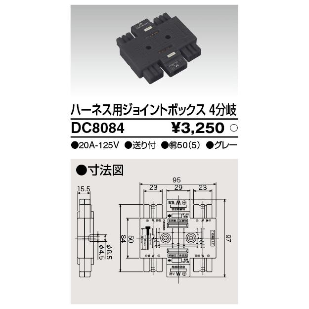 沖縄四線六線用糸掛け ビニモ/ビニモMBT/麻糸/ミシン糸/手縫い用糸/コバ塗り液/革工具