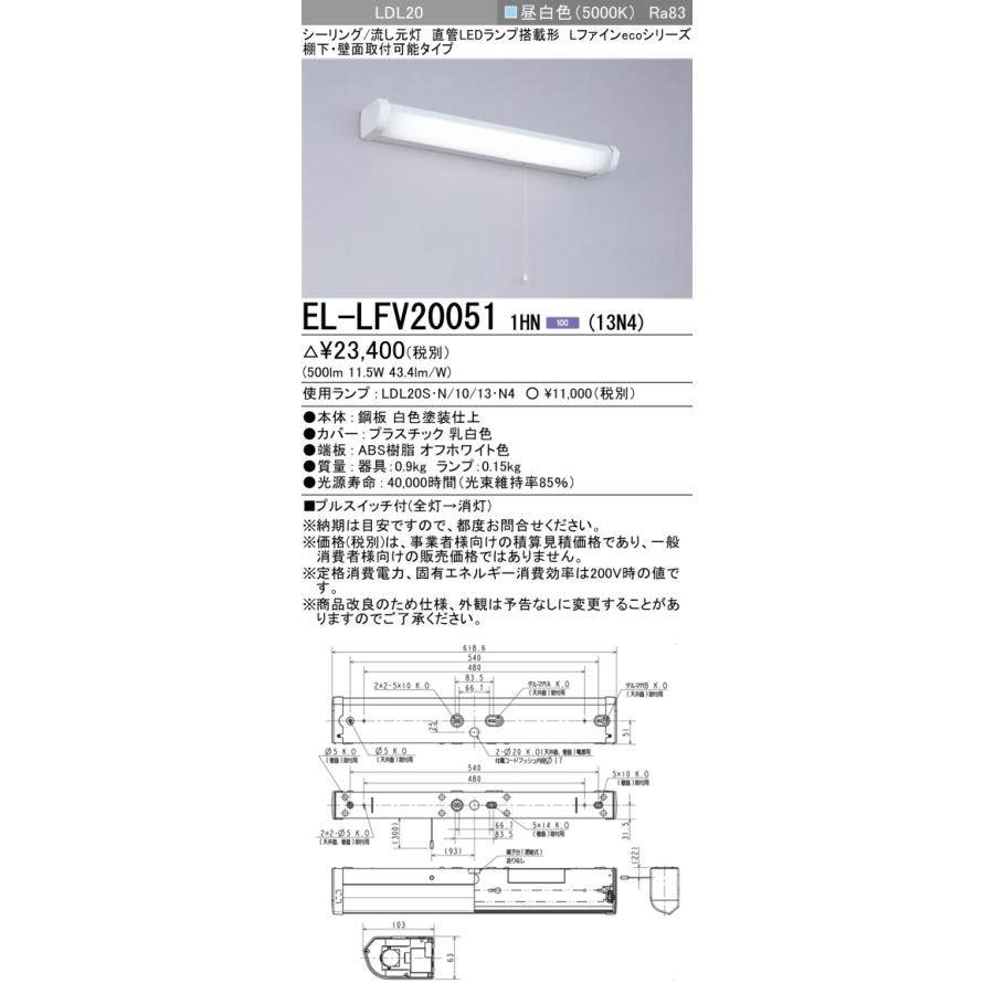 whiz limited/ブライトンノウノサンダルチェッカー新品未使用 CATEGORY シューズ | CUSTOM FEVER