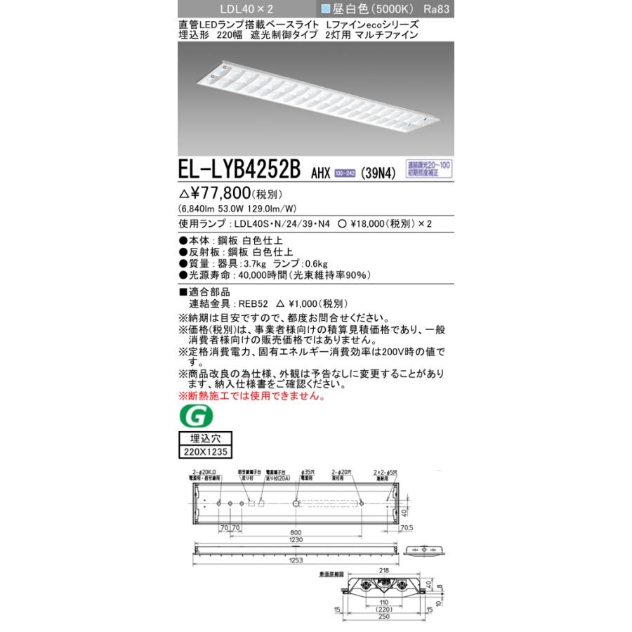 なかさん専用サイズ4 ユニフォーム1.COM 医療白衣com ドクターウェア KAZEN カゼン