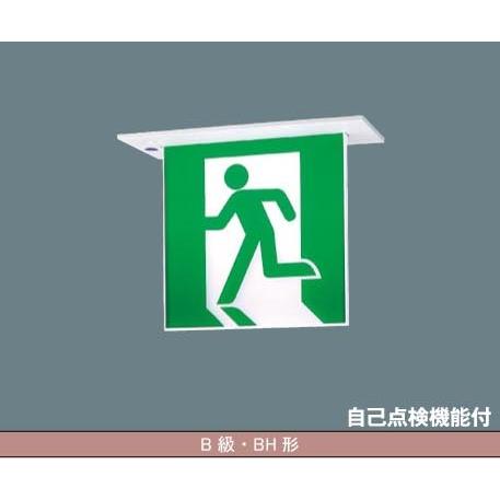 Panasonic（パナソニック） FA40352C LE1 (本体のみ・表示板別売) 天井