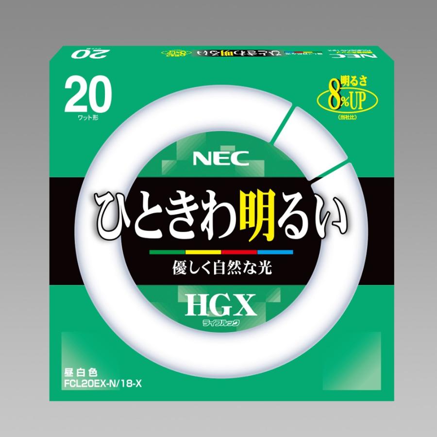 納期約1ヶ月 旧NEC 10本入 FCL20EX-N/18-X 3波長形昼白色 ライフルックHGX サークライン 丸型蛍光灯 FCL20形 環形グロースタータ形 『FCL20EXN18X』｜tekarimasenka