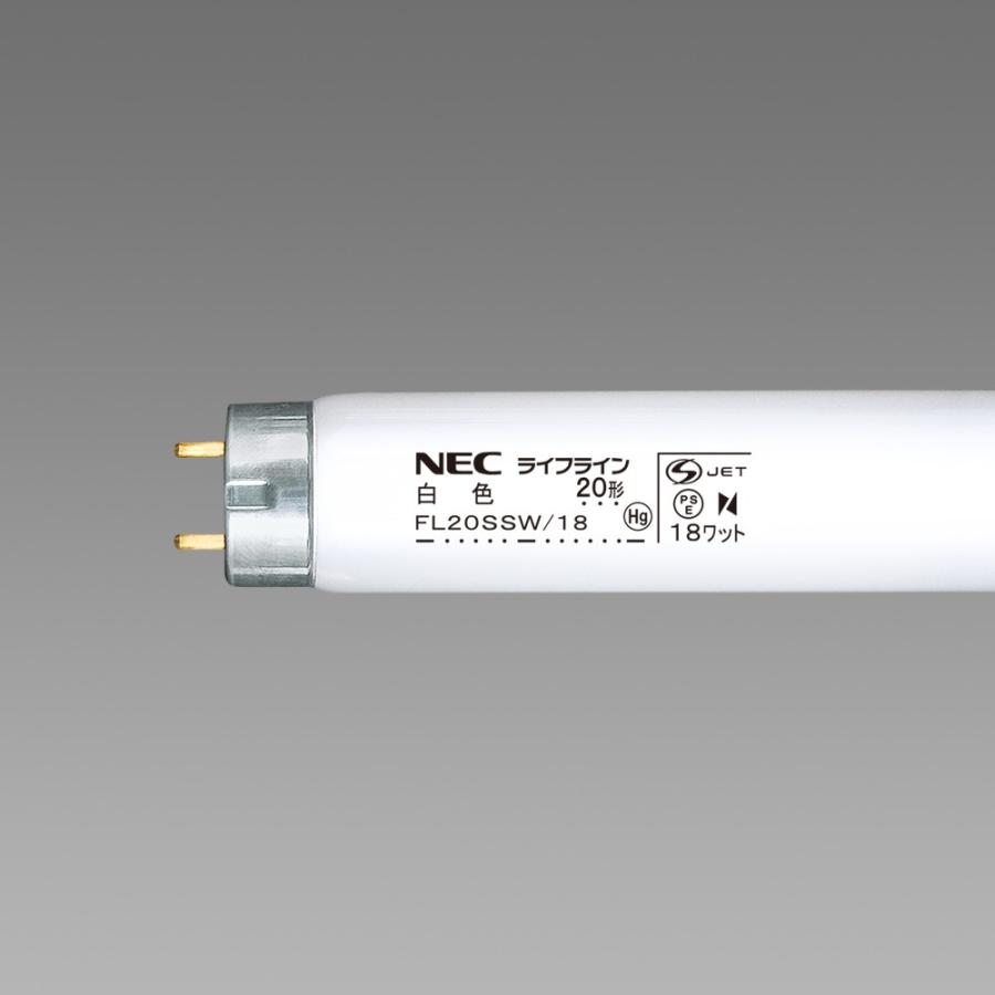 NECライティング 25本入 FL20SSW/18 ライフライン 白色 直管蛍光灯ランプ FL20形 グロースタータ形 『NEC』『FL20SSW18』  :FL20SSW18-25:てかりま専科 - 通販 - Yahoo!ショッピング