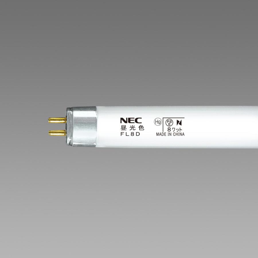 ☆ NECライティング 25本入 FL8D 昼光色 ライフライン 直管蛍光灯ランプ FL8形 グロースタータ形 『NEC』 :FL8D-N-25:てかりま専科 - 通販 - Yahoo!ショッピング ☆ NECライティング 25本入 FL8D 昼光色 ライフライン 直管蛍光灯ランプ FL8形 グロースタータ形 『NEC』 :FL8D-N-25:てかりま専科 - 通販 - Yahoo!ショッピング