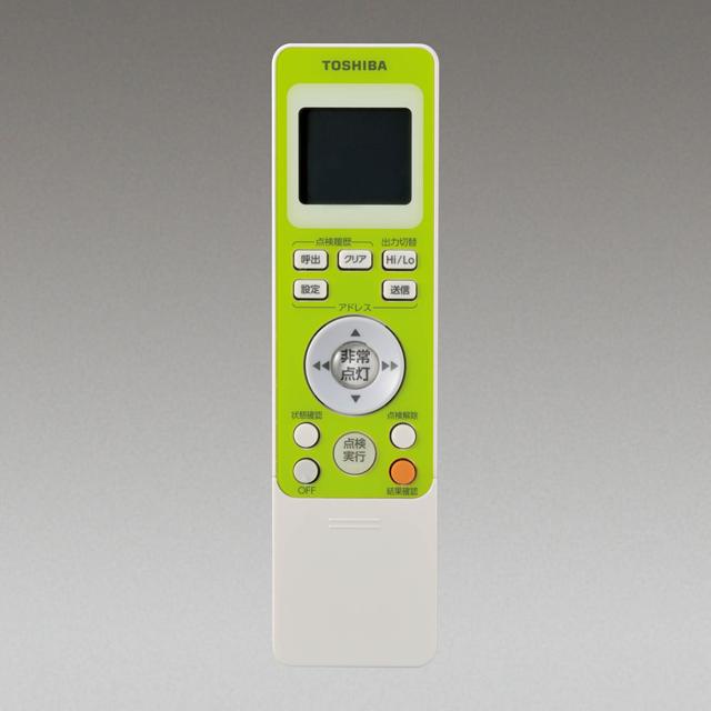 TOSHIBA 東芝 FRC-1833T 防災照明リモコン部品【受注生産品 TOSHIBA 東芝 FRC-1833T 防災照明リモコン部品【受注生産品