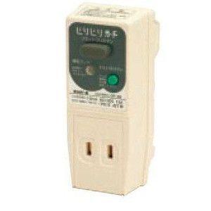 最大8倍 在庫あり テンパール工業 Grxb1515 グレー ビリビリガード Grxb Gr Xb プラグ型漏電遮断器 Grxb1515 てかりま専科 通販 Yahoo ショッピング