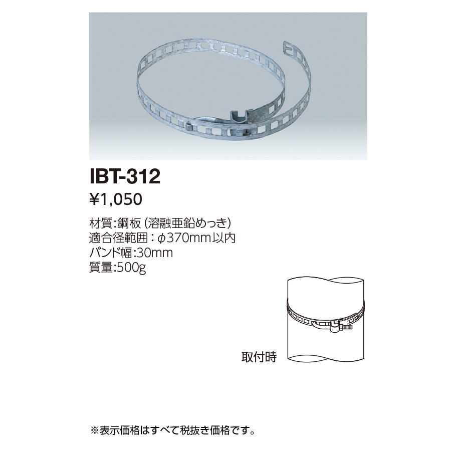岩きち＊様確認用 SHOWA-ストライク-040 IS・ISDシリーズ共通 両開き用 | ドア錠