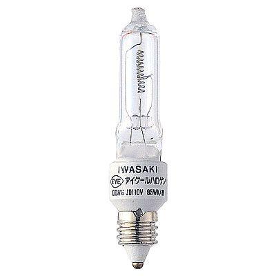 岩崎 アイクールハロゲン 110V用 岩崎電気 岩崎電気(IWASAKI)サイン広告照明 JD110V85WN/P/M アイ
