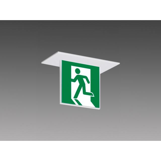 三菱（MITSUBISHI） 本体＋表示板セット KSH1922A 1EL+ S1-1052S LED