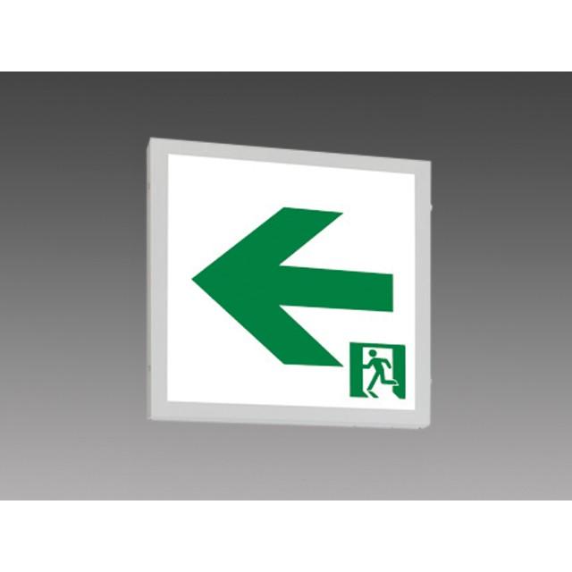 三菱 避難通路誘導灯 KSH5011A 未使用