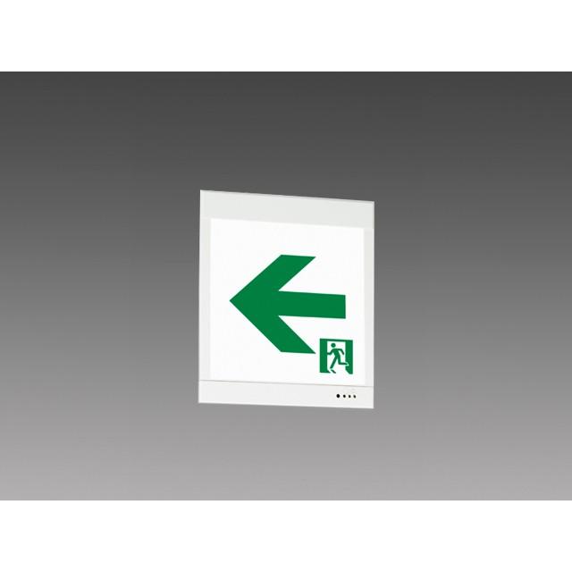 三菱（MITSUBISHI） 本体＋表示板セット KYH1951B 1EL+ S2-1081L LED