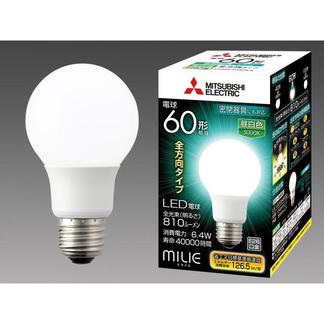 三菱 三菱電機 LDA6N-G/60/S-A LEDランプ 昼白色 全方向 一般 三菱 三菱電機 LDA6N-G/60/S-A LEDランプ 昼白色 全方向 一般