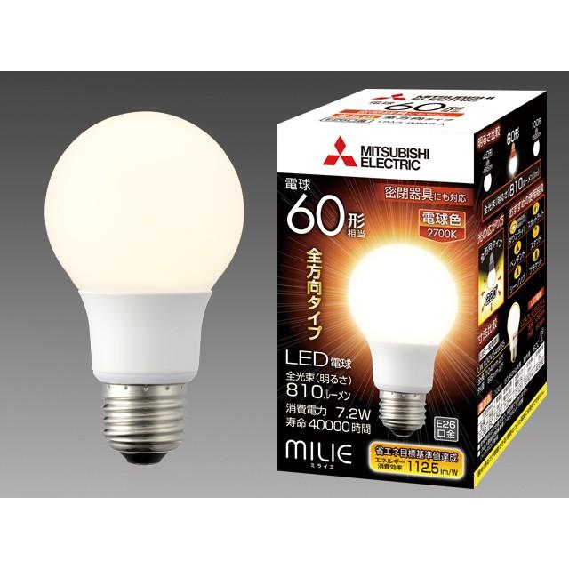 三菱 三菱電機 LDA7L-G/60/S-A LEDランプ 電球色 全方向 一般 三菱 三菱電機 LDA7L-G/60/S-A LEDランプ 電球色 全方向 一般