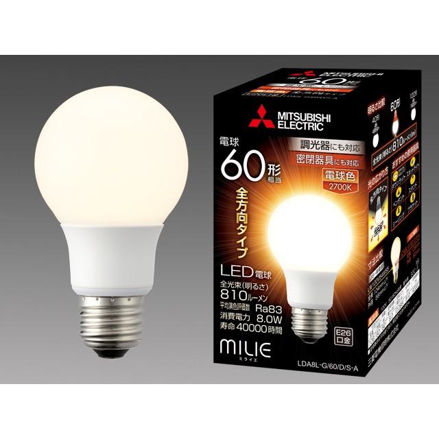 三菱 三菱電機 LDA8L-G/60/D/S-A LEDランプ 電球色 一般電球 三菱 三菱電機 LDA8L-G/60/D/S-A LEDランプ 電球色 一般電球