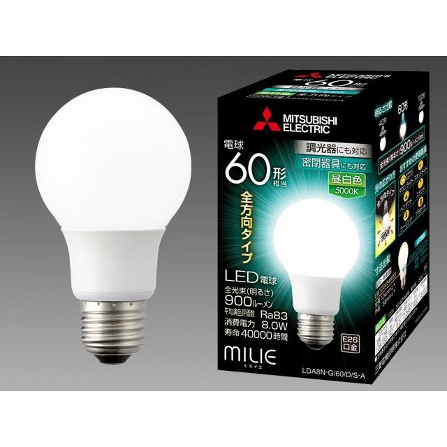 三菱電機 10個入 LDA8N-G/60/D/S-A LEDランプ 昼白色 一般電球タイプ 60形 調光器対応タイプ 口金E26 『LDA8NG60DSA』