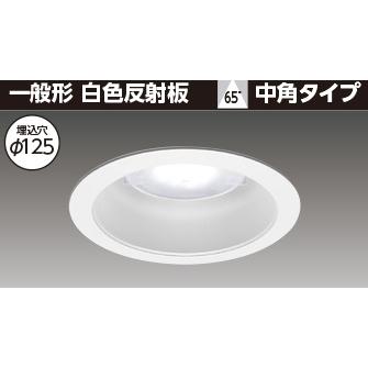TOSHIBA（東芝） LEDD-18004M-LS9 ユニット交換形DL一般形白色