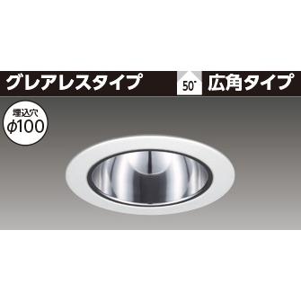 TOSHIBA（東芝） LEDD-183003MV-LS9 ユニット交換形DLグレアレス