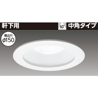 TOSHIBA（東芝） LEDD-18905M-LD9 ユニット交換形DL軒下用Φ150