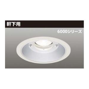 東芝 LEDD-60971N2 (LEDD60971N2) 一体形ＤＬ軒下用Φ２００ 器具本体のみ
