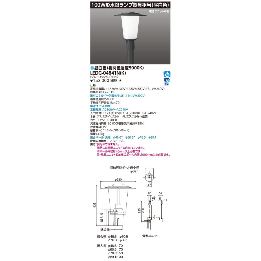 水晶設計図　プロモ　各1枚　4枚セット 楽天市場】クリナップ 深型レンジフード シロッコファン 間口