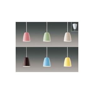 TOSHIBA（東芝） LEDP88048 LED小形ペンダント（ランプ別売