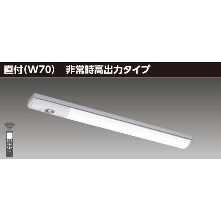 TOSHIBA（東芝） ポイント2倍 LEETS-20702-LS9 TENQOO非常灯