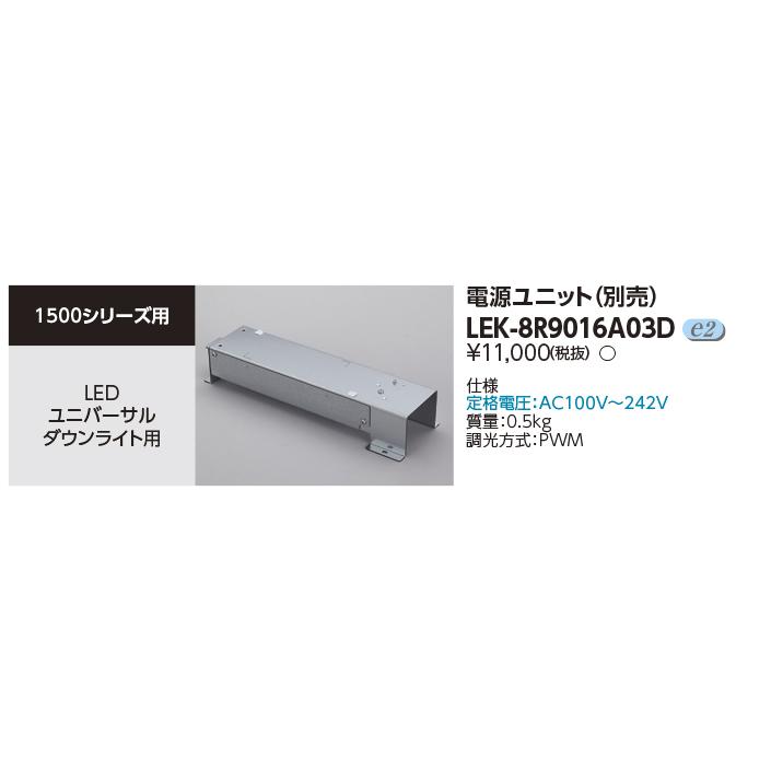 ３個セット　中古取り外し品　TOSHIBA シャンデリア 3個セット 中古取り外し品 TOSHIBA シャンデリア - メルカリ
