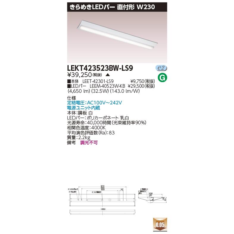 9621円 【上品】 TS網戸 ATU 引違い 2枚建て 内付型 25620用 Aw 9621円 【上品】 TS網戸 ATU 引違い 2枚建て 内付型 25620用 Aw