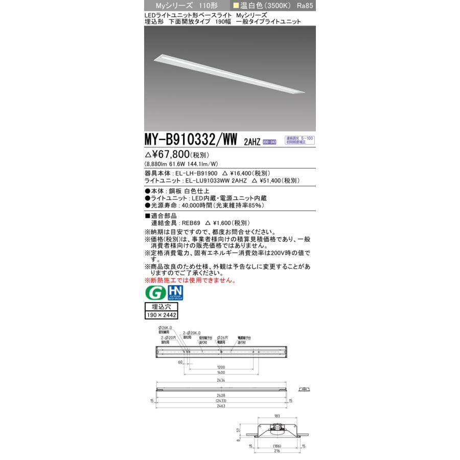 市場 片持ブームIII型 4 ウキアガリ ヤマホ工業 YAMAHO 平面野菜用 10頭 市場 片持ブームIII型 4 ウキアガリ ヤマホ工業 YAMAHO 平面野菜用 10頭