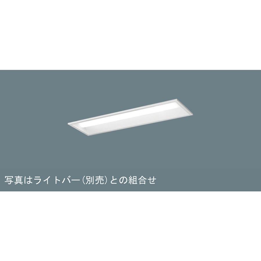 Panasonic（パナソニック） NNLK21719 器具本体(ライトバー別売) iD