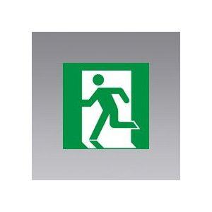 三菱（MITSUBISHI） 三菱電機 S1-474S 誘導灯（表示板） A級 本体別売