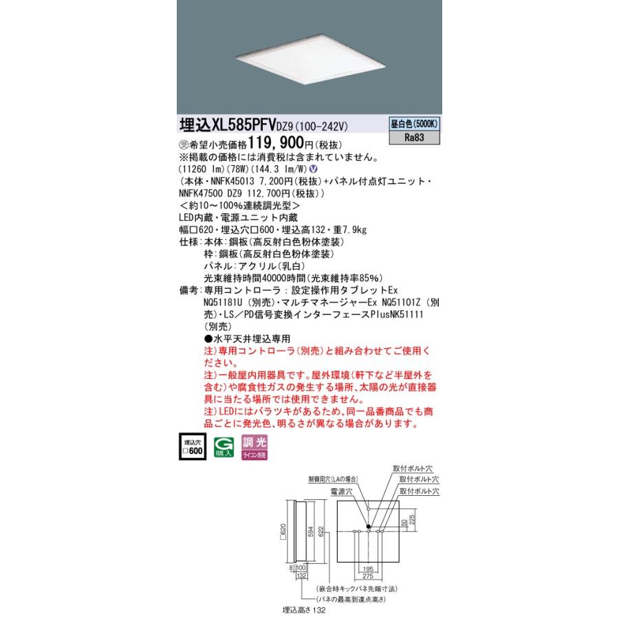 はーさん専用 Amazon.co.jp: バイクパーツセンター(Bike Parts Center) 外装