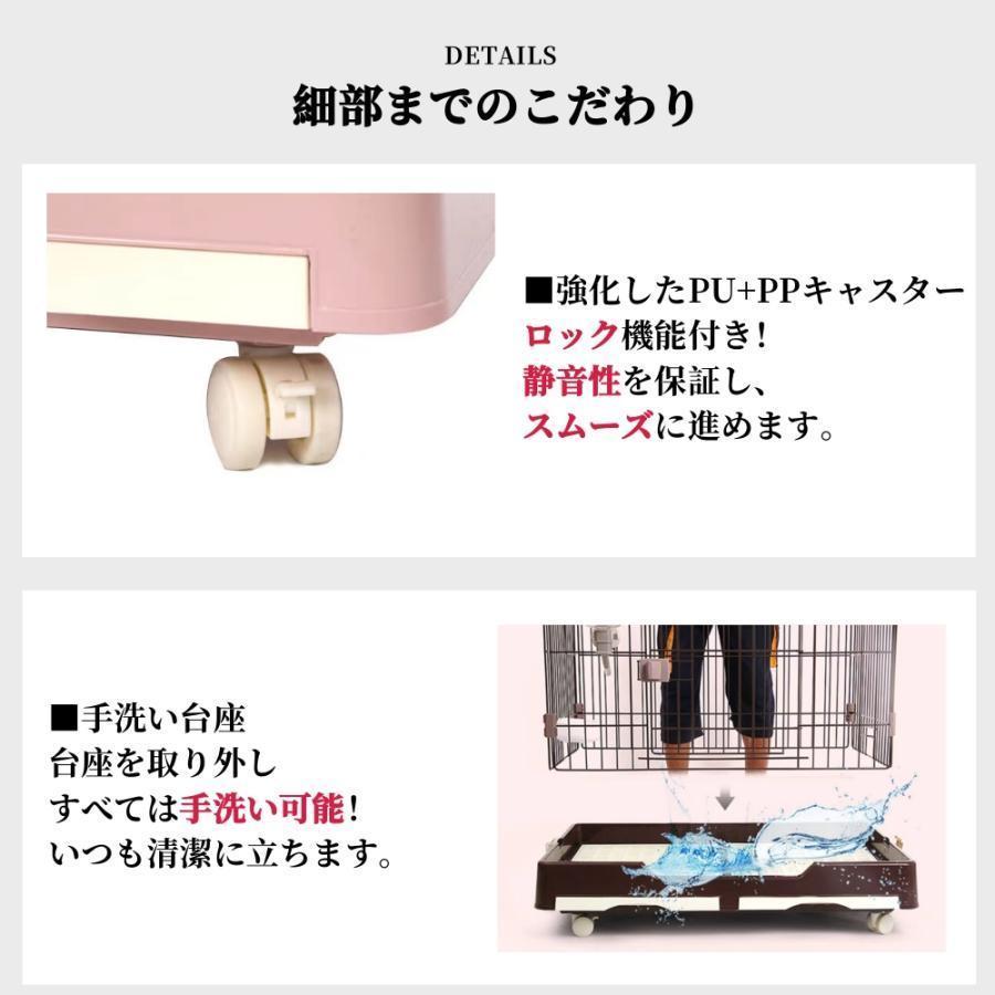 【公式】 C10080-2Sトイレ付き ケージ 2段 ゲージ 猫ケージ キャットケージ キャットゲージ キャットタワー スタジアム 収納 キャスター 付き 【YWU2620948109】(95106円)