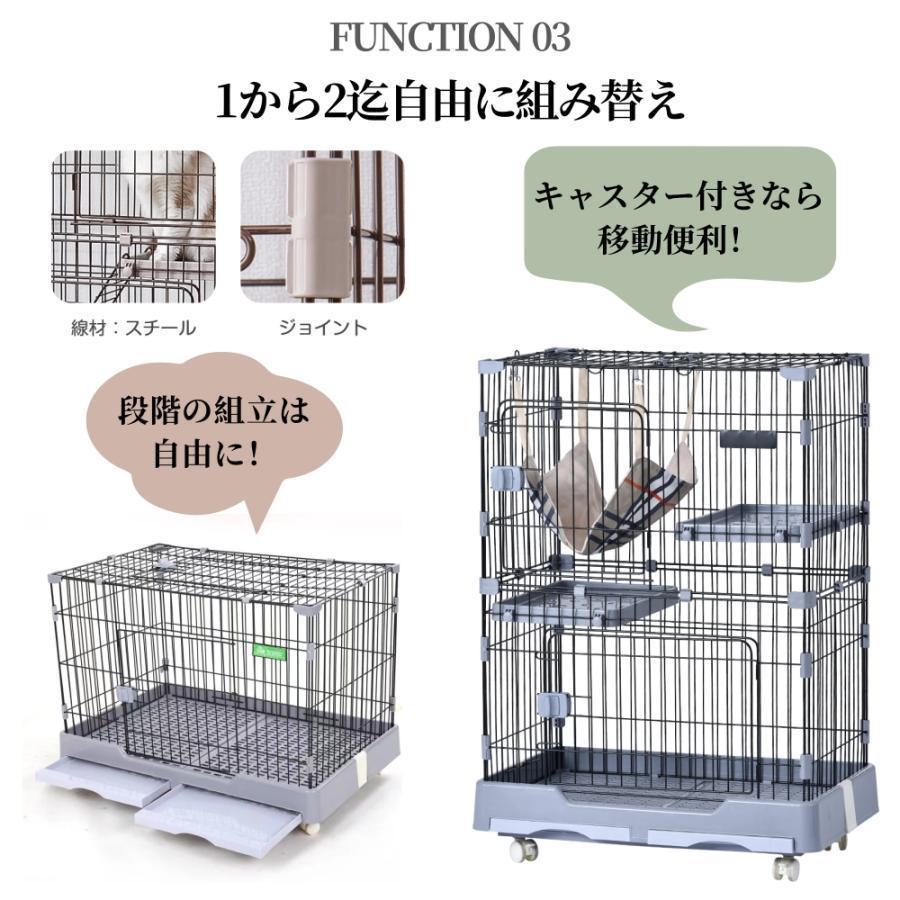 【公式】 C10080-2Sトイレ付き ケージ 2段 ゲージ 猫ケージ キャットケージ キャットゲージ キャットタワー スタジアム 収納 キャスター 付き 【YWU2620948109】(95106円)