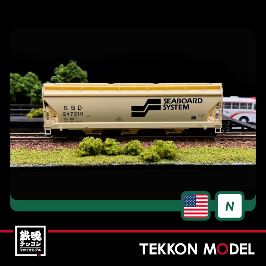 Nゲージ マイクロトレインズ 0309400710 （N)ホッパー貨車 SBD #247210